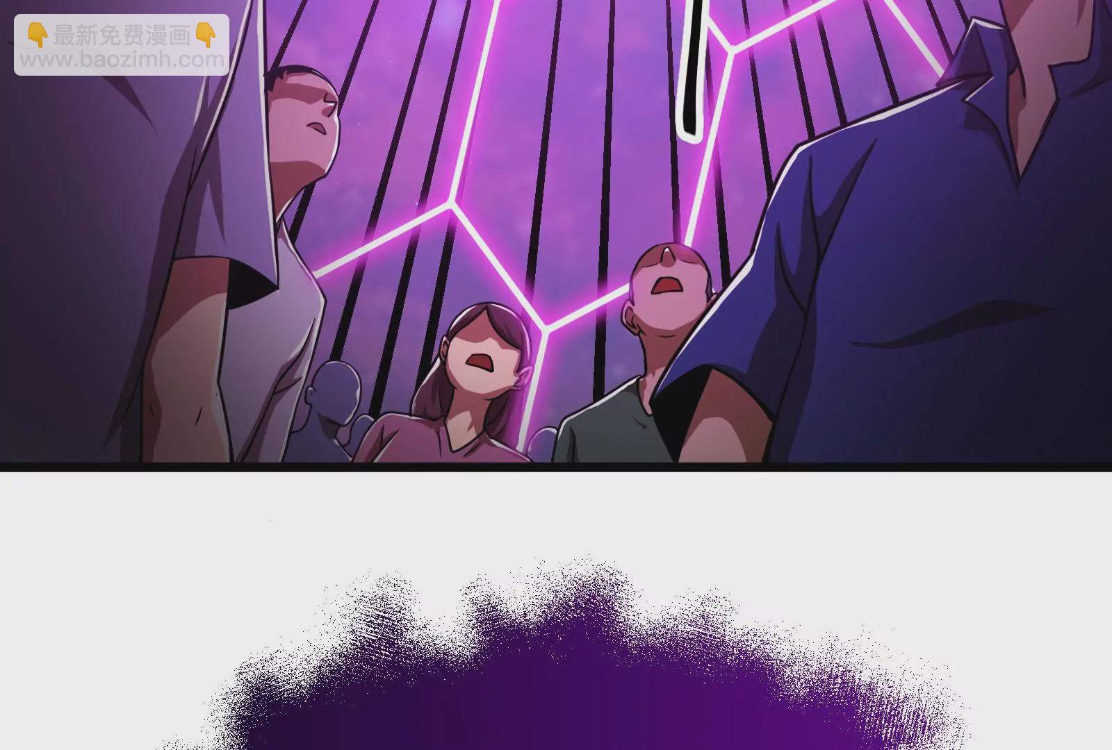 古神遊戲 - 第12話   正式任務開啓！(2/3) - 7